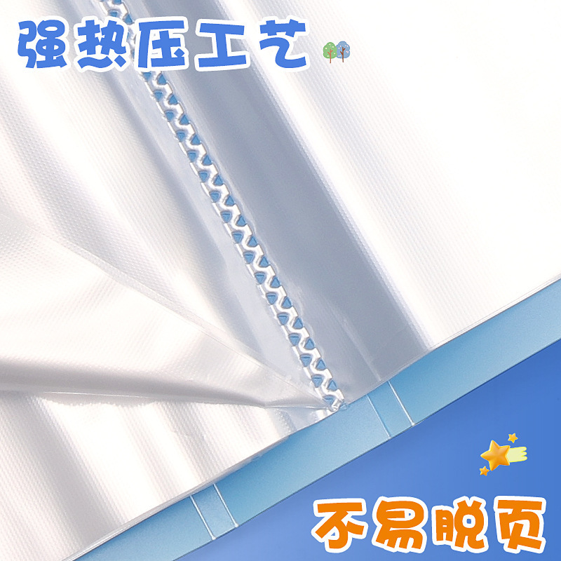 A3画稿収納帳子供8k画帳賞状収集帳絵画美術作品収納帳画紙収納帳|undefined