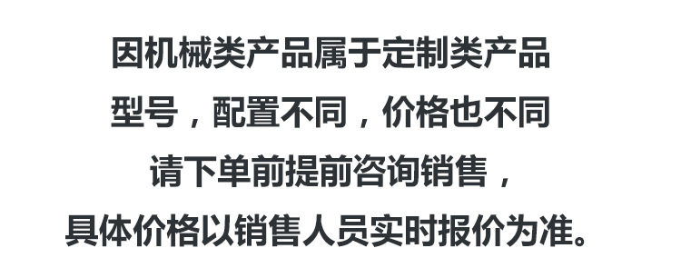 阿里详情页第一张图