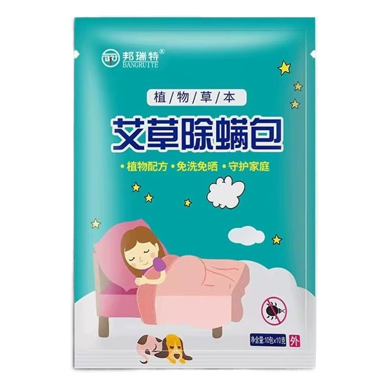 Оптовый домашний автомобильный артефакт для удаления Клеща Крытый травяной мешок для удаления москитного клеща палочка для удаления полыни Сумка Для Удаления Клеща полыни