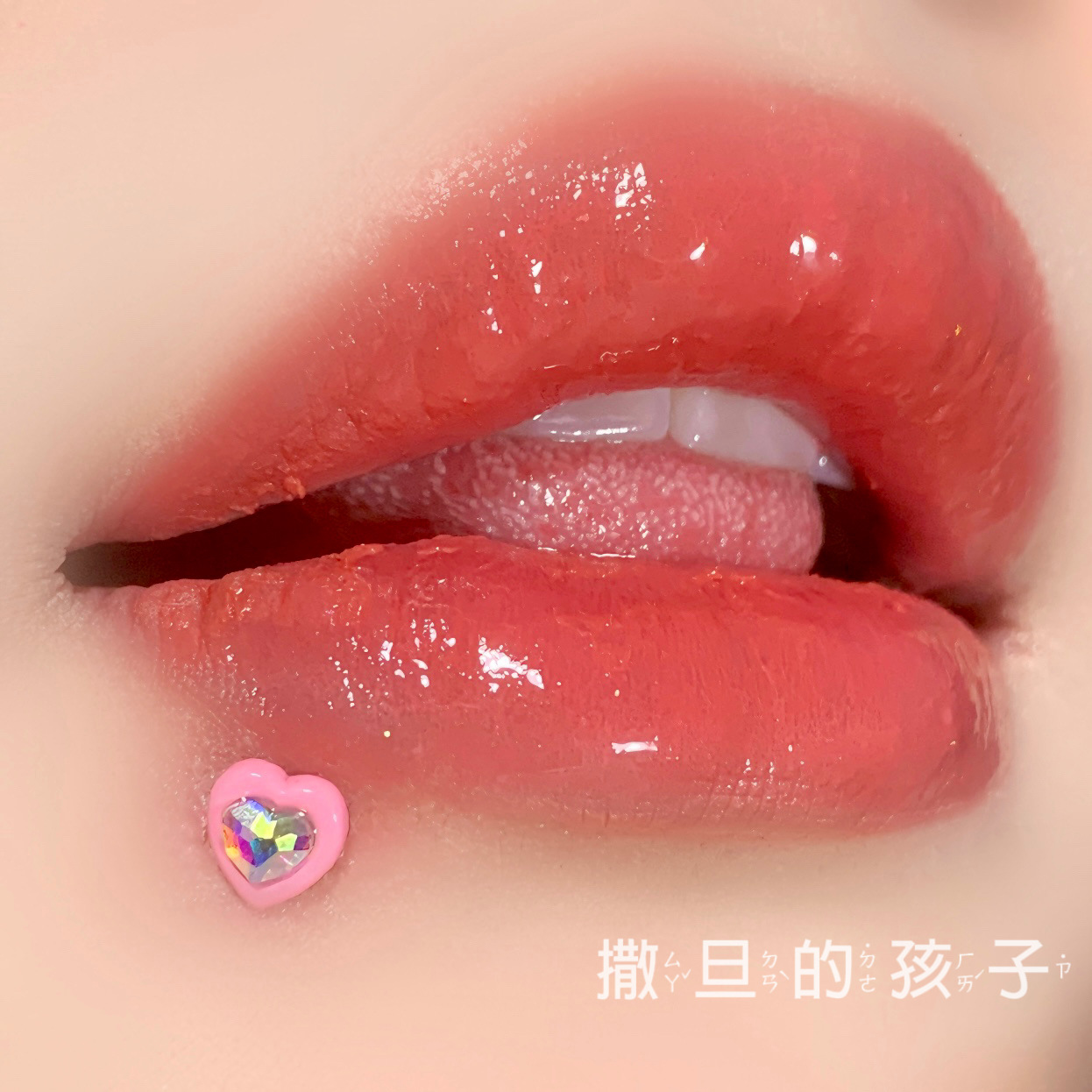 Pointed labret stud close-up product detail