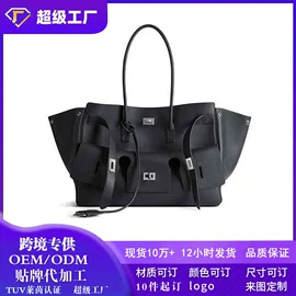 女士手提包;托特包;女士单肩包