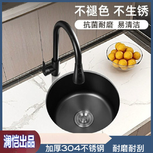 �N���ųˮ�ۺ�ɫ����{��С̖�A�Άβ�304�̨���P䓰�̨ϴ����