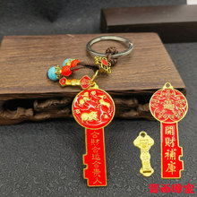 �����L���]�����������_ؔ���耳� ʮ����Ф��� 耳׿�Ԣ�⼪��