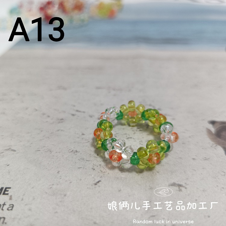 QQ图片20230606155547