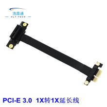PCIe���L��С���PCI-E 3.0�D�Ӿ����W��PCIE x1�Dx1�B�Ӿ�90��