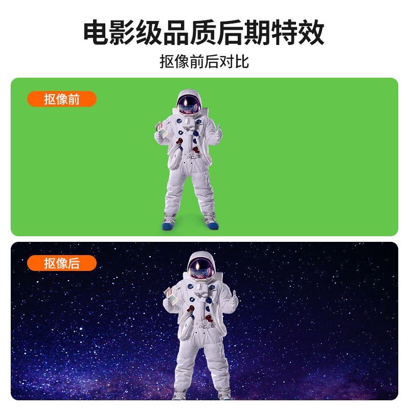 바닥 화면 천 휴대용 녹색 화면 키잉 배경 천 두꺼운 스튜디오 배경 벽 키잉 랙 전문 촬영 스탠드