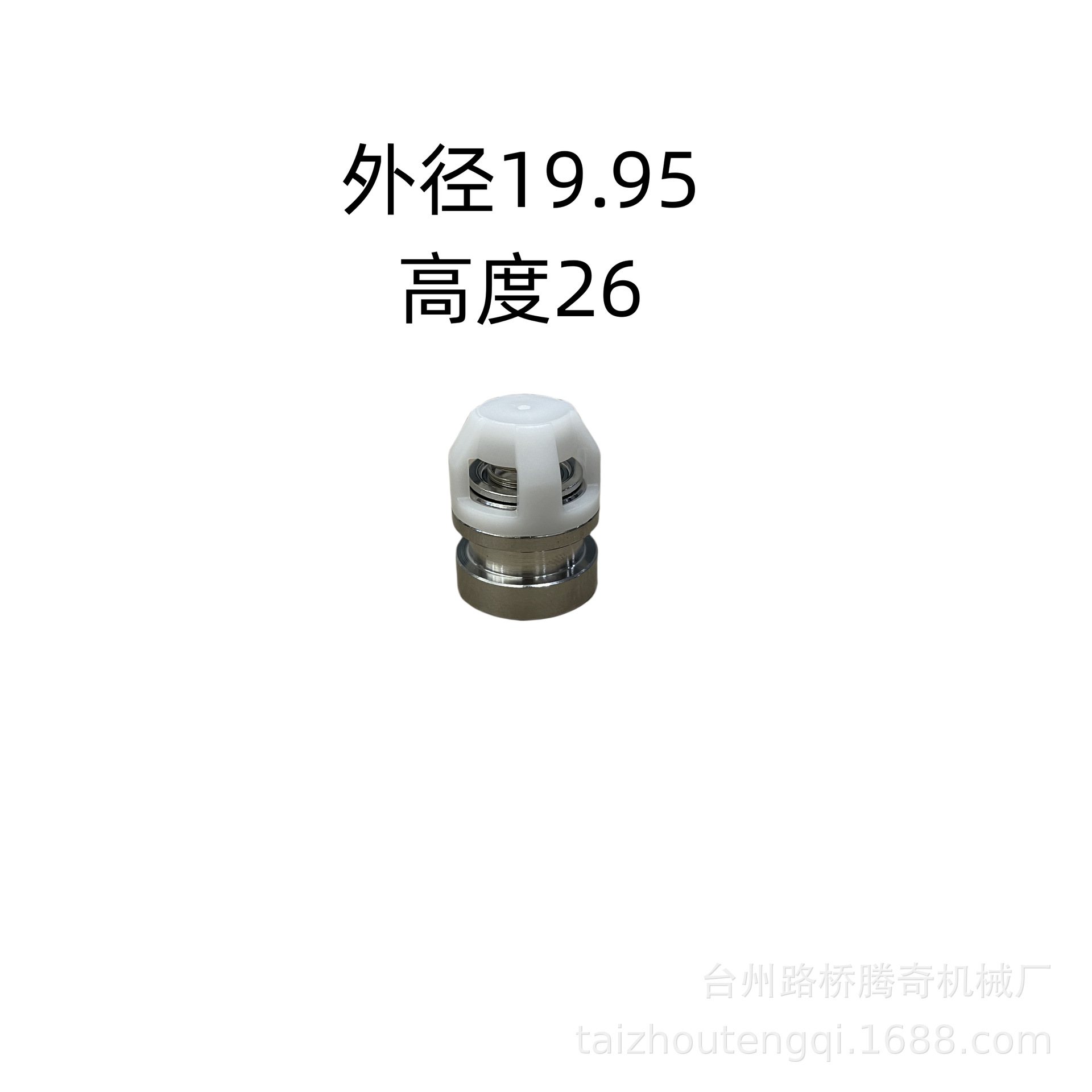 厂家批发高压清洗机单向阀汽油机柴油机管道疏通机500公斤配件