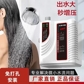 其他维修设备;其他农业机械;其他机械加工