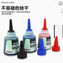����903ӛ̖�Pīˮ���l�ڼt�{���Թ�����ī�a��Һ25ml
