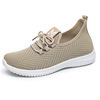 Slip-ons, breathable footwear for leisure for mother, soft sole, suitable for import