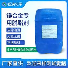 �S��ֱ���V�Ͻ𻯳Ɍ���Ó֬��ϴ�� �V�Ͻ�ȥ�������V�Ͻ�Ó֬��