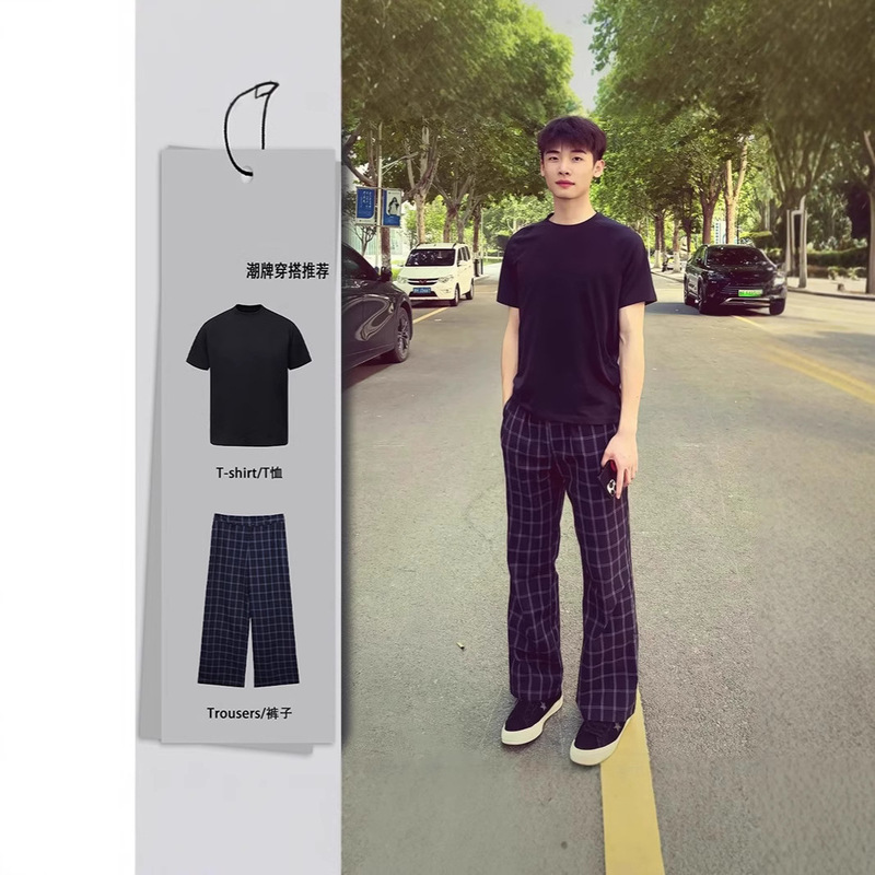 Cleanfit Casual Versatile Sports Men's and Women's American Plaid Straight Pants Thin Basic Wear Fashionable Retro Cleanfit Casual Versatile Sports Men's and Women's American Plaid Straight Pants Thin Basic Wear Fashionable Retro