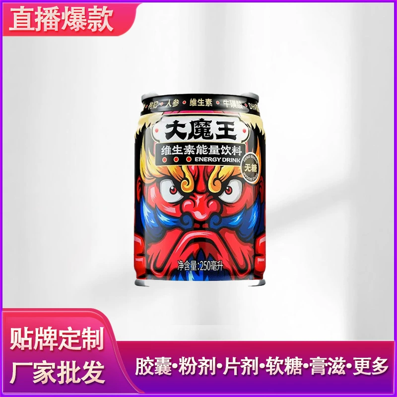 Большой дьявол Витаминно-энергетический функциональный напиток ноль сахара годжи женьшень DHA масло водорослей устричный пептид таурин напиток