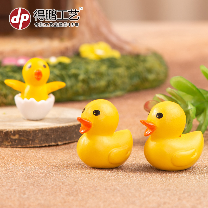 마이크로 조경 장식품 다육 화분 조경 원예 장식품 일본식 식료품 깨진 껍질 작은 노란 오리 플라스틱 장식품
