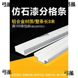 ˮ��ɰ���l�⠝�X�ϗl��ʯ��ָ�l�p�����X�l