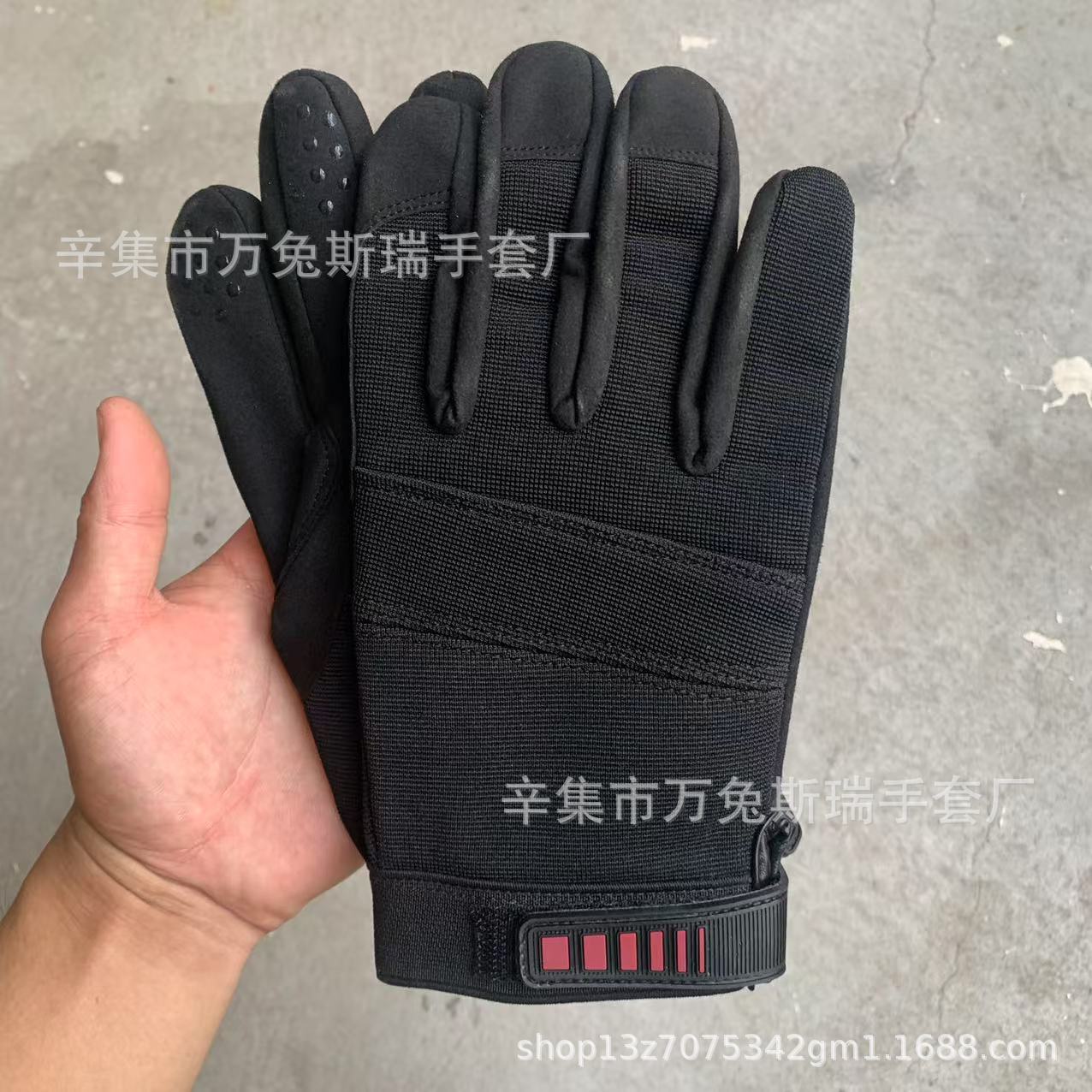 즉시 배송 가능한 보쉬 블랙 (로고 없음)