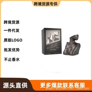 �����Q��Խ����ˮ����ͬ���Sɫ��ɫ�tɫ����ʲ��ɫ����ʲ2̖100ml