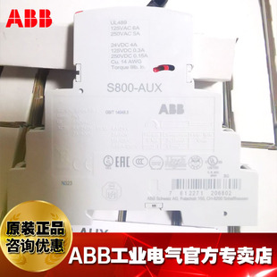 Abb Combined Auxiliary Contact and Signal Indication Contact S800-Aux/Alt;2Ccs800900R0021