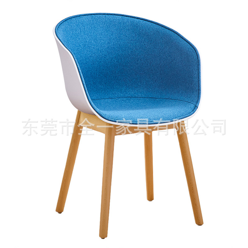 파란색 반 팩