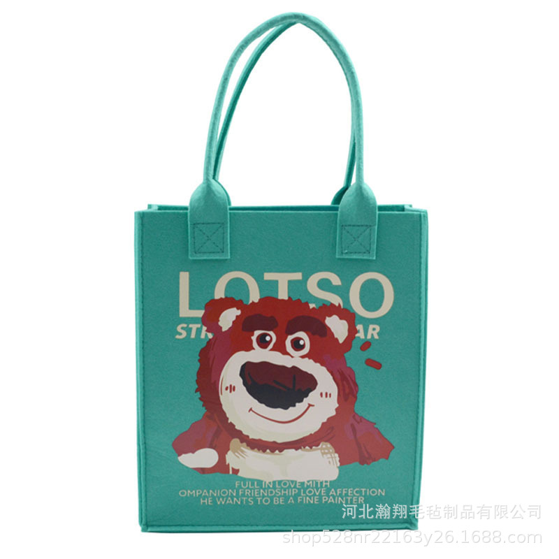 微信图片_20230324133358