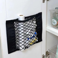 Magic Tape Trash Bag Storage Net Bag Kitchen No-Punch Home Wall-Hanging Storage Plastic Shopping Storage Gadget