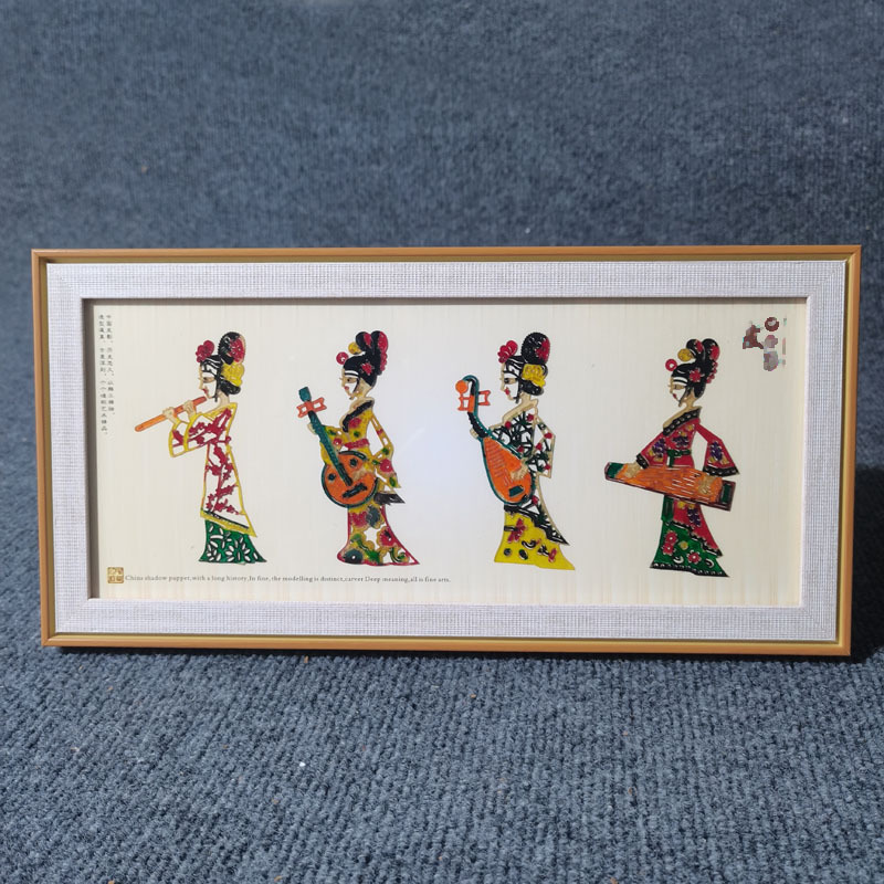 악기 숙녀 (약 17*34cm)