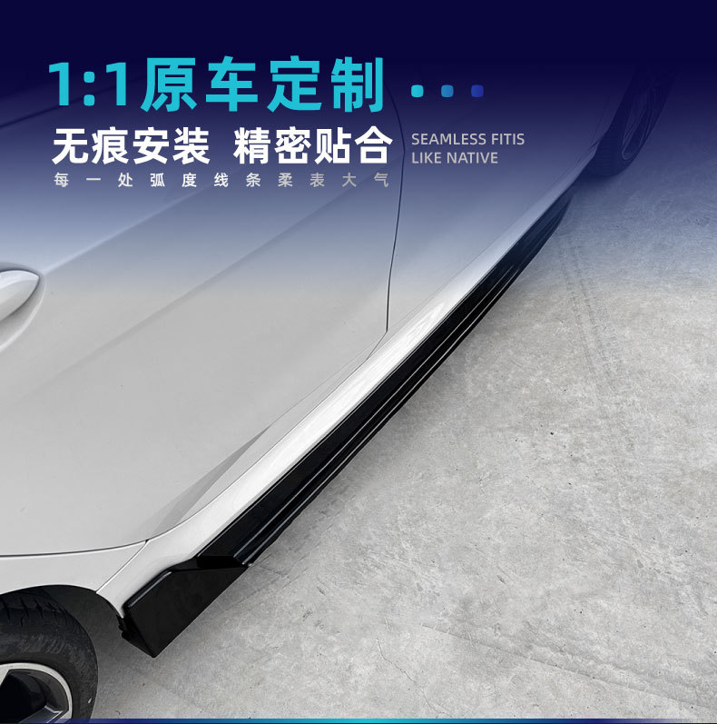 Side Skirts For BMW 2 Series F44 F74 M Sport 2020+ MP