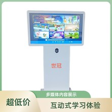 İлйѧУҵɼѹһѯ豸