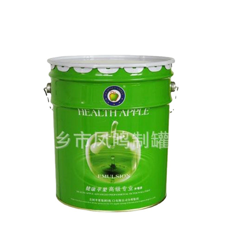低价出售20L涂料桶油漆圆罐油漆桶铁罐桶厂家