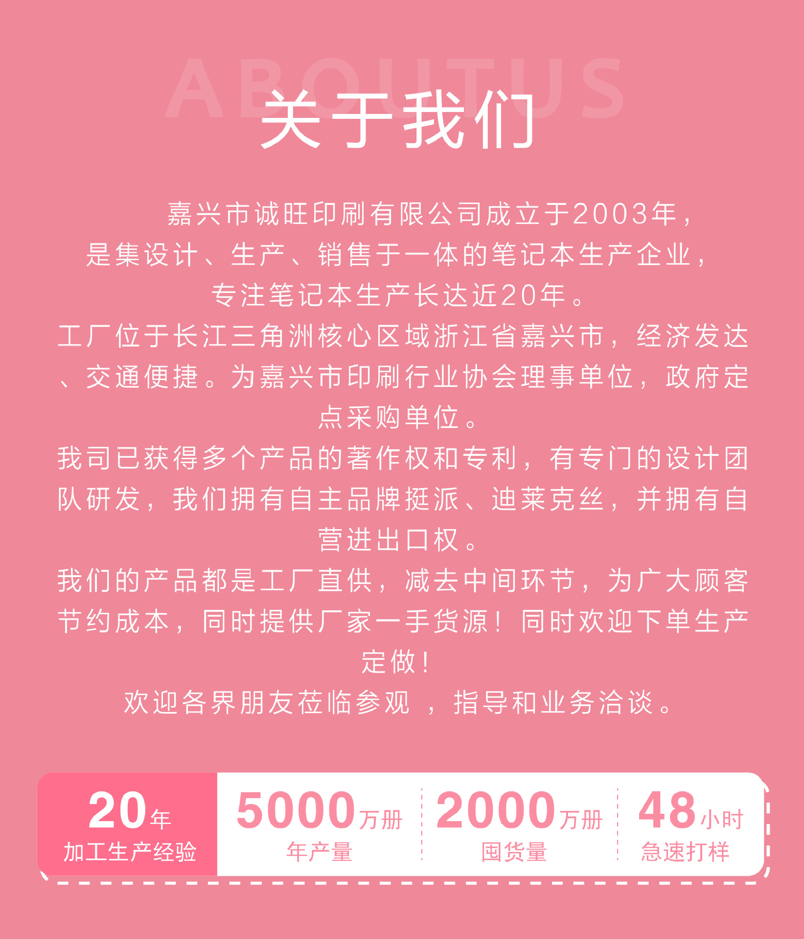 加工定制头-01.jpg
