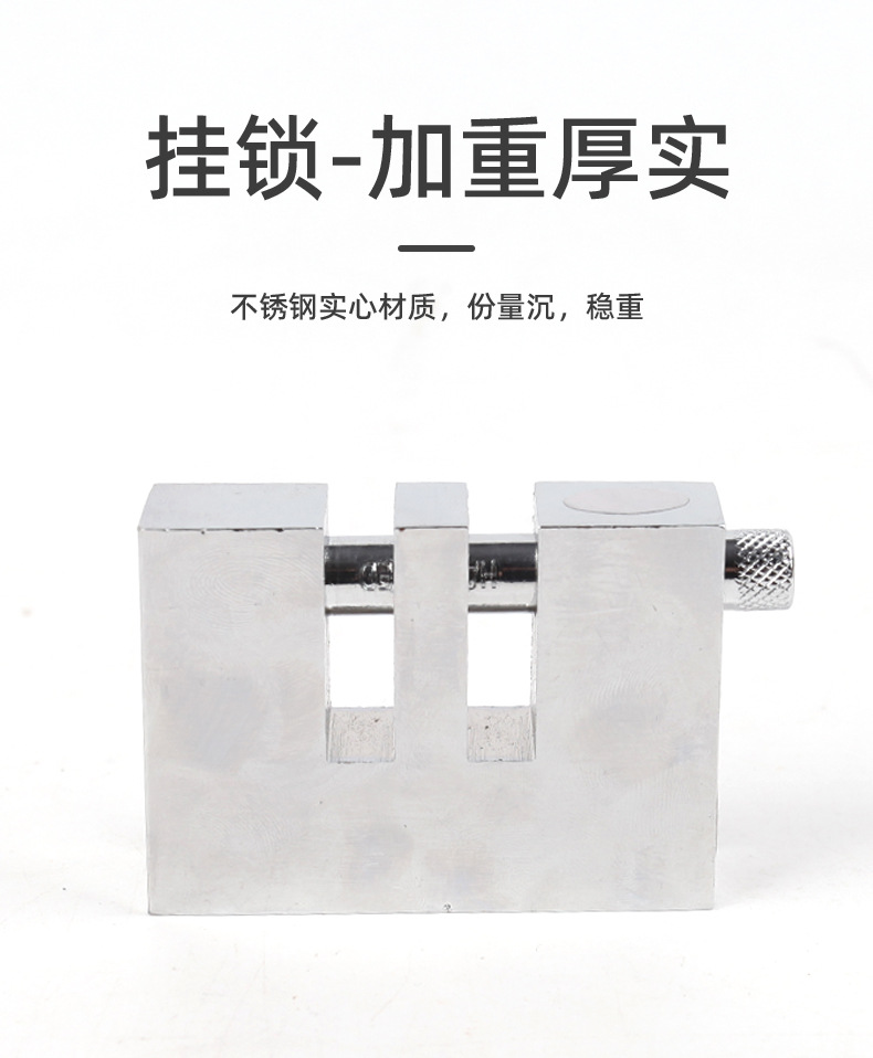 Car Pedal Anti-Theft Lock Stainless Steel Adjustable Clutch Lock Neutral Multifunctional Throttle Limiter Brake Lock