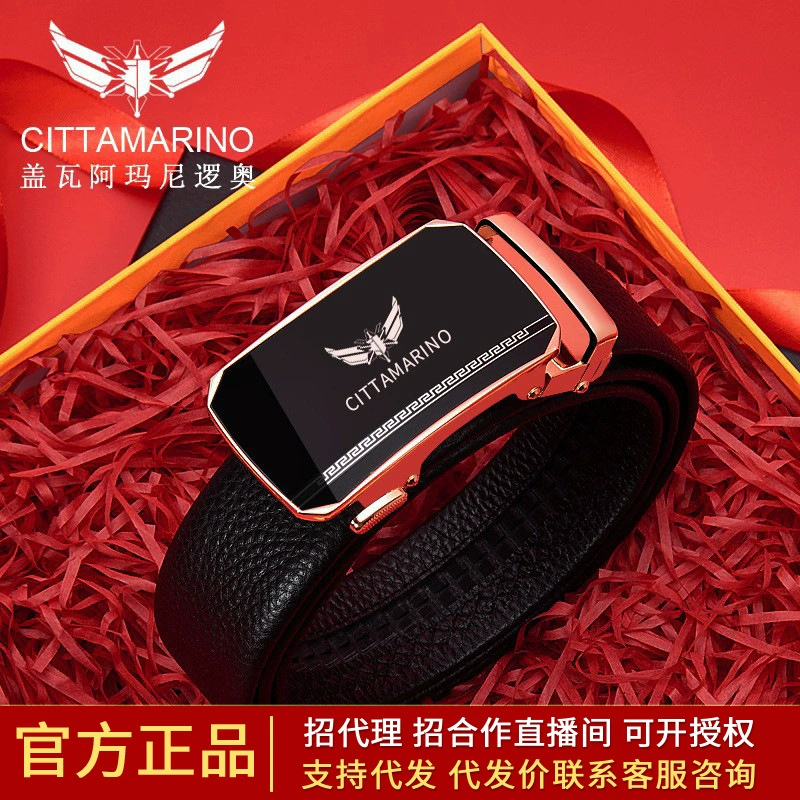 Пояс Armani, кожаные брюки, натуральная кожа, бычья кожа
