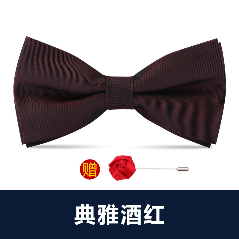 ↬↬↬우아한 버건디 나비넥타이 [프리 브로치] ↦=>=>=>