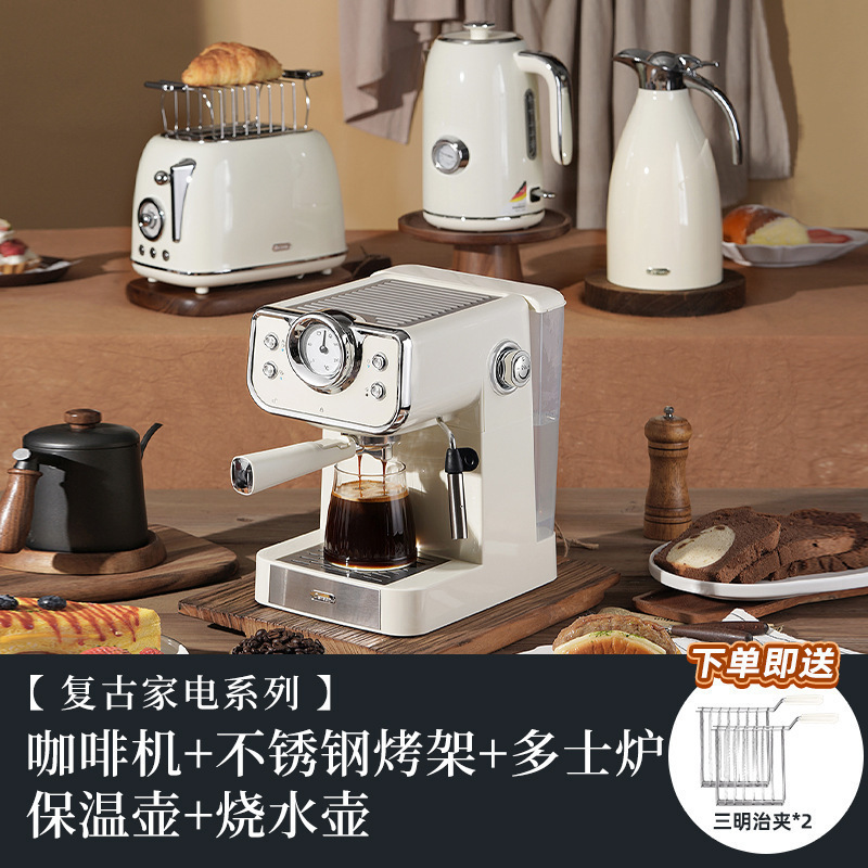 피아노 화이트 [고급 토스터 + 주전자 + 보온병 + 커피 머신]