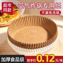 ���l�՚�ը偼��P�a���������ͼ�ʳ���ͼ�����濾����ը偉|