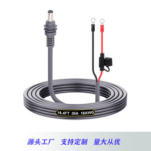 �羳������|DC5521�DO���ӎ����U��30Aֱ���Դ��18AWG���L��