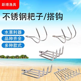 其他垂钓用品;鱼钩;渔坠