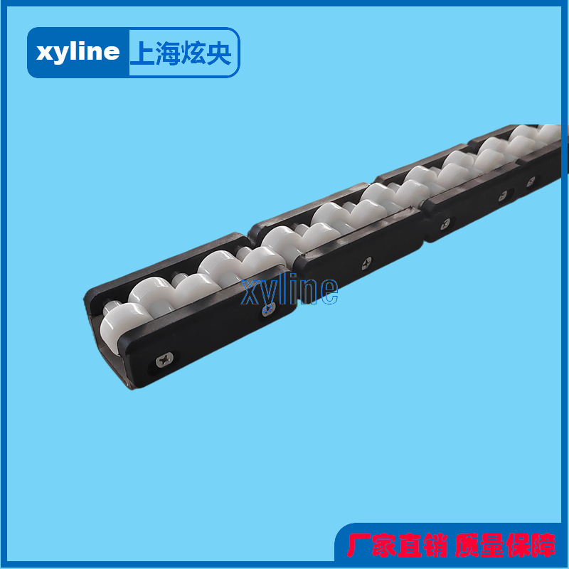 单排滚珠护栏 直行算盘护栏    流水线护边 输送机配件 流水线附