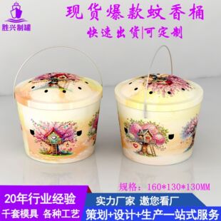 Դ�^���S�F؛������������Ͱ���w���C������ӑ���¶�I���������