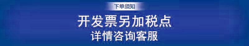 O1CN01epk0gZ1kunw9DlVEt_!!2218764824744-0-cib.jpg?__r__=1745478579120