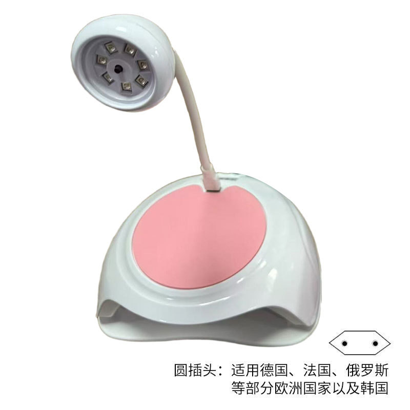 Lámpara de fototerapia de uñas dos en uno, tienda de uñas, lámpara de uñas multifuncional, lámpara de parrilla de uñas colorida, fuente de luz dual LED transfronteriza