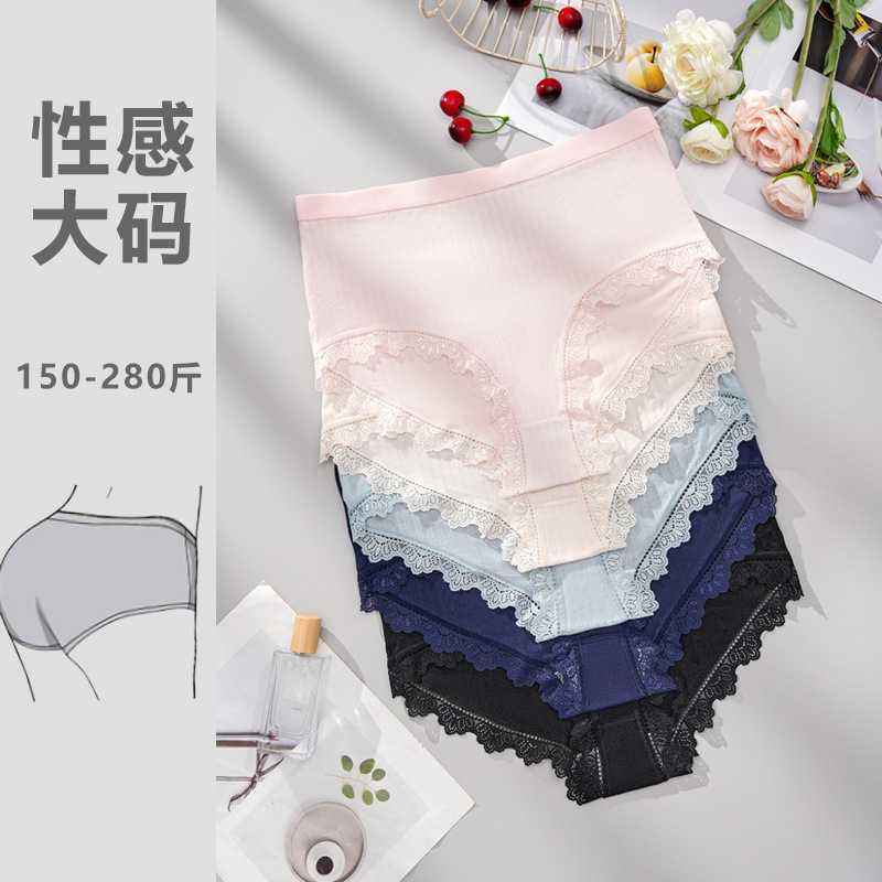 sexy soft breathable waist belt