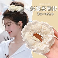 赵露思同款蕾丝花边大肠发圈女丸子头发绳高弹力甜美头绳气质发饰