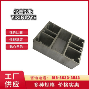 ��ӮaƷ�⚤�X�����X�⚤ɢ�����_ģ����CNC�ӹ��������ۇ��T