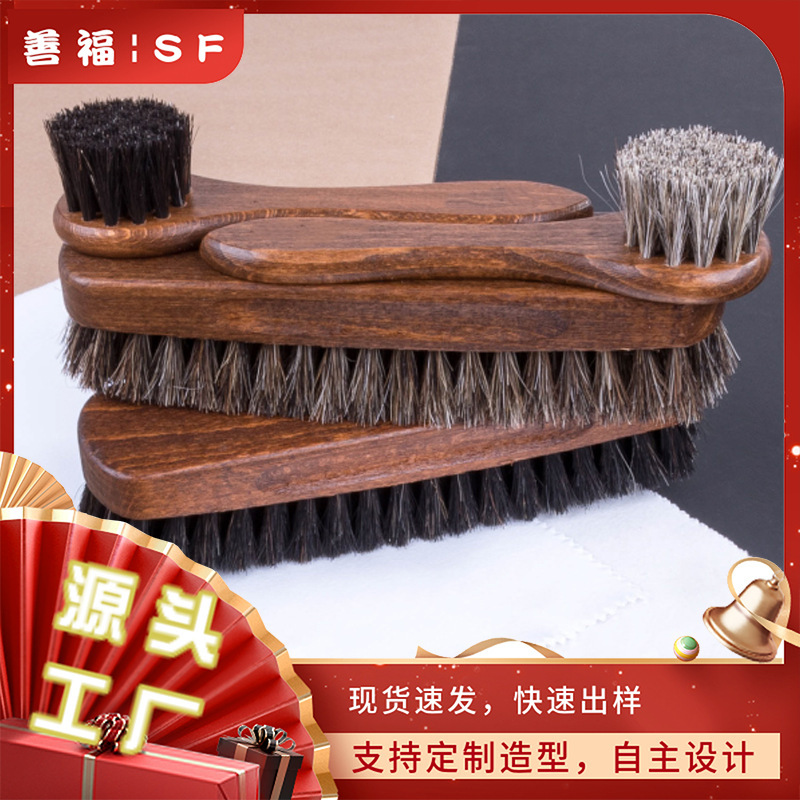 Essential Shoe Brush Set, Advanced Shoe Care Kit, Horsehair Brush and Shoe Polishing Cloth for Polishing Leather Shoes