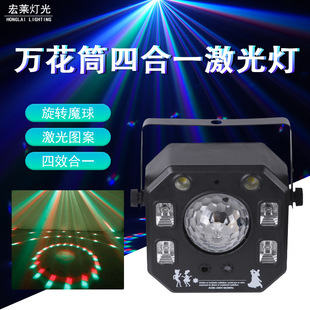 �f��Ͳ�ĺ�һЧ��������ħ����l�W��KTV�W��������DЧ����