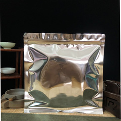 茶餅密封袋普洱福鼎白茶透明鋁箔自封袋茶葉收納儲存包裝袋子防潮