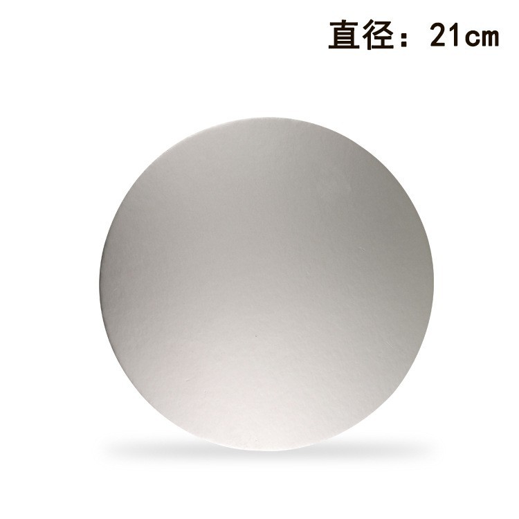 Pooh hornear Tarjeta de plata gran base redonda de mousse torta Mat 6 pulgadas espesado mousse pastel caja cumpleaños torta inferior