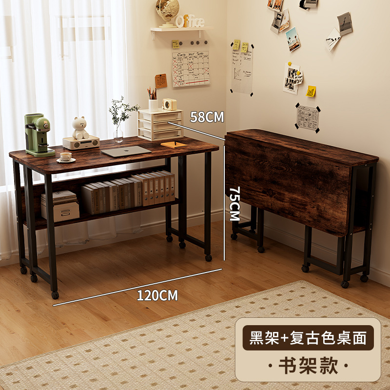 레트로 데스크탑 책장 모델(바퀴 포함) 120X58