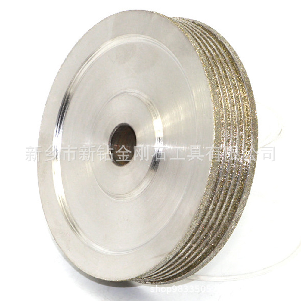 木工刀具用电镀金刚石砂轮锯片开槽用 电镀金刚石砂轮开槽